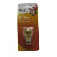 Neta 1 1/16" 12mm Brass Click-On-Adaptor