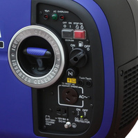Yamaha EF2000iS 2kVA Inverter Generator